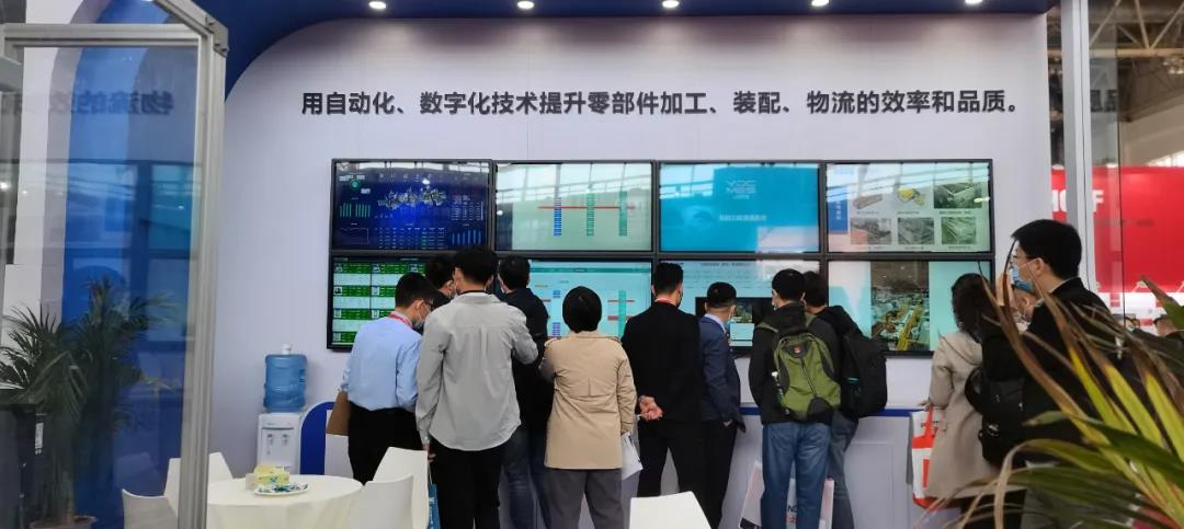 讓制造現(xiàn)場更容易，直擊云鼎軟件CIMT 2021精彩現(xiàn)場(圖8)