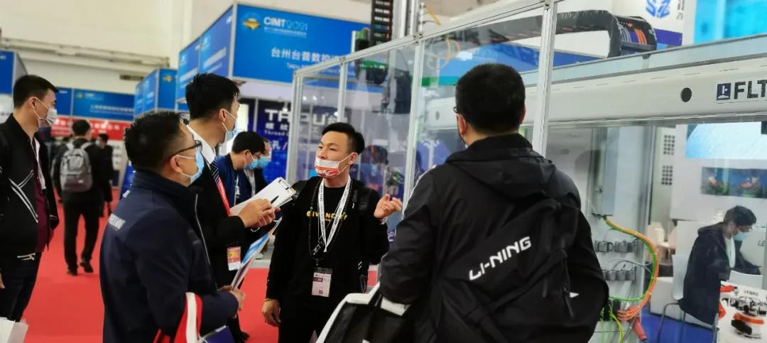 讓制造現(xiàn)場更容易，直擊云鼎軟件CIMT 2021精彩現(xiàn)場(圖9)